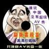 118图库彩图免费大全2023年第二期